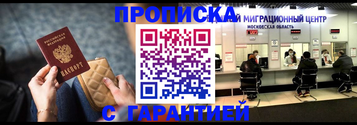 форма 3 в Ростове-на-Дону